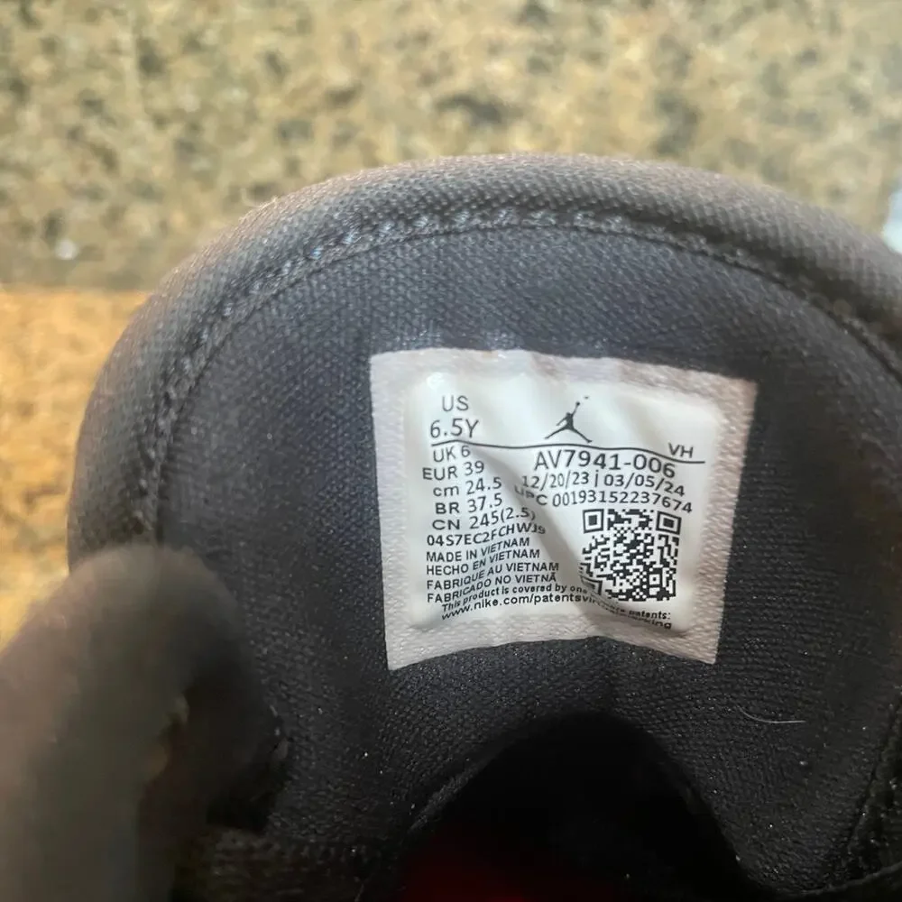Air Jordan Access 
